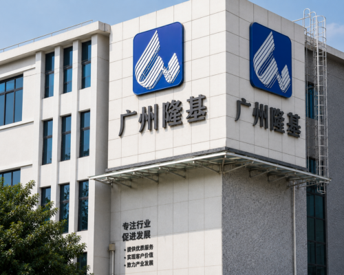 The design work of Guangzhou Lonkey’s 3MT/hr Sulphonation Plant relocation project is nearly finishe